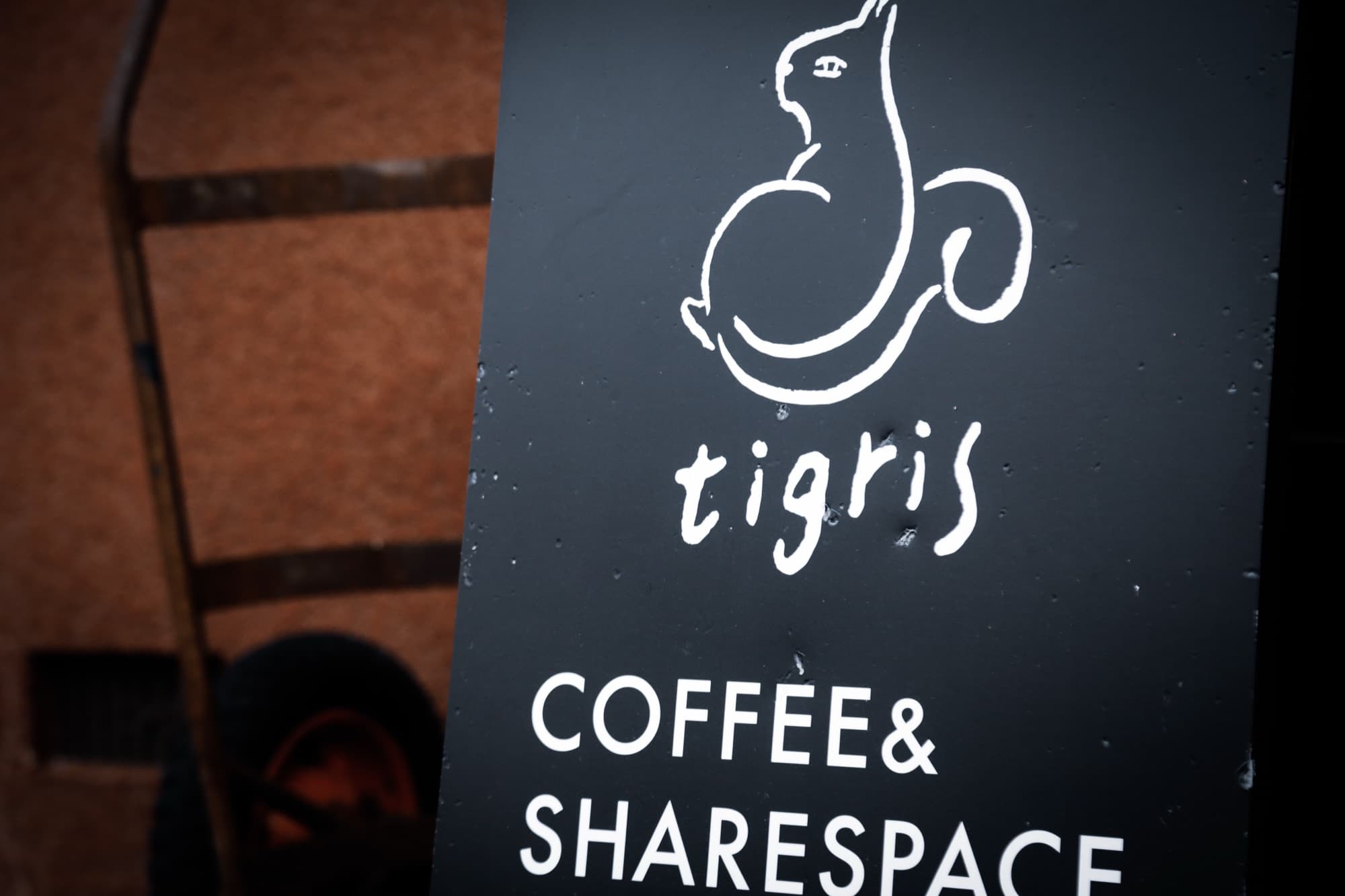 tigris の黒板看板